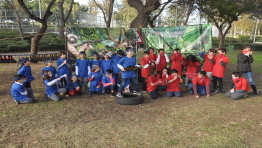 לייזר פארטי